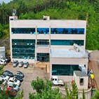 SK오션플랜트,공동훈련센터,중소기업,산업전환,저탄소