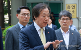흡연,공단,담배,담배회사,폐암,이사장,소송