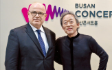 극장,스칼라,정명훈,음악감독,지휘자,가장,극장장,음악,오페라