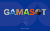 음료