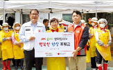 평화발레오,경영,지속,글로벌,가치