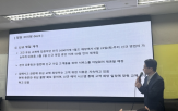 고객,유심,교체,발표,법률,센터장