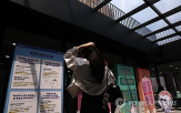취업,기업,구직자,채용,청년,직무,대졸,신입