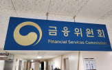 요구