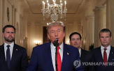 미국,이란,자위권,공격,안보리,집단적,위협,무력,핵시설,공습