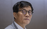 총재,토론,정책
