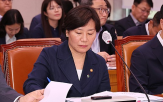 장관,유임,농식품부,결정