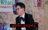 사업,김병찬,아나운서