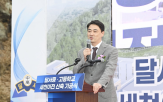 사업,달성군,대구시,올해,최초,운영,규모,추진,산업