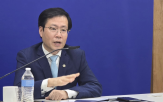 미국,협상,정부,한국,협력,관세,진행,관계자,대해,한미