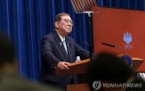 분야,항공기,이시바,일본