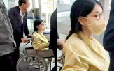 여사,휠체어,퇴원,특검,수사