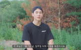 채널,윤형빈,삭제,로드