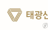 태광산업,자금,투자,교환사채,발행,생존,화장품,자사주,사업,회사